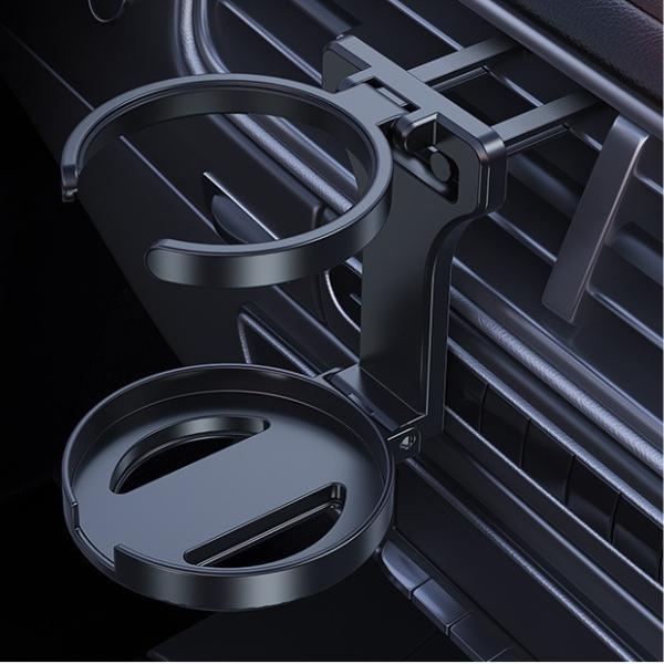 Folding Car Cup Holder