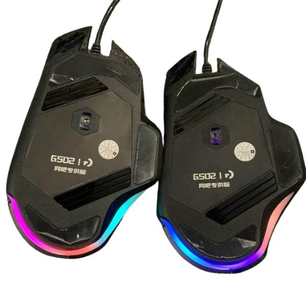 G502 Pro Gaming Mouse