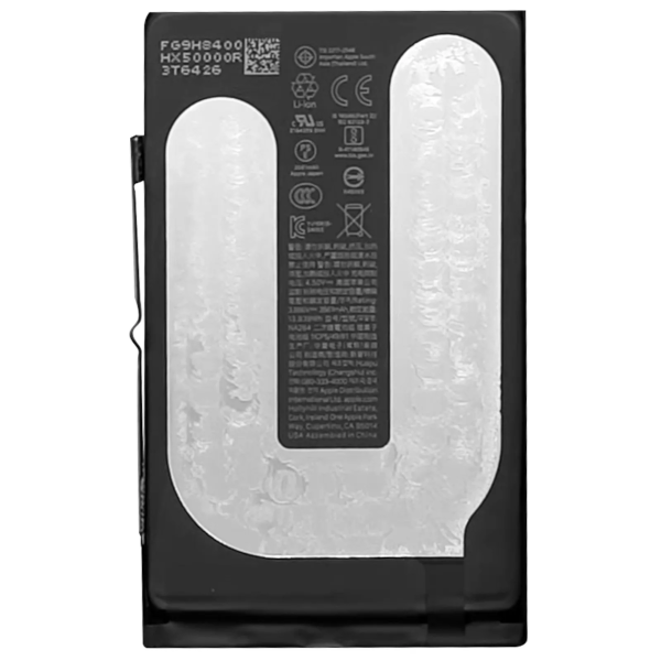 Internal Battery Circuit IC ZY 3561mAh for Apple iPhone 16