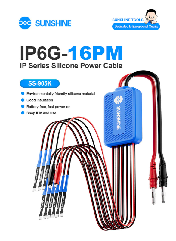 SUNSHINE SS-905K IP series silicone power cable